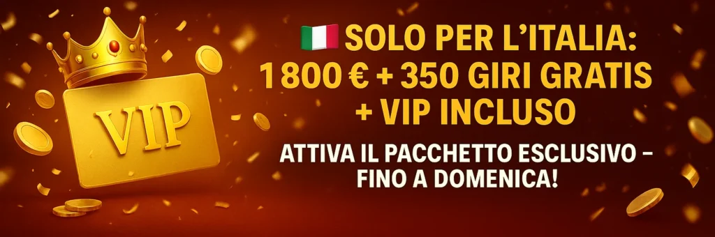 Pacchetto VIP per l'Italia